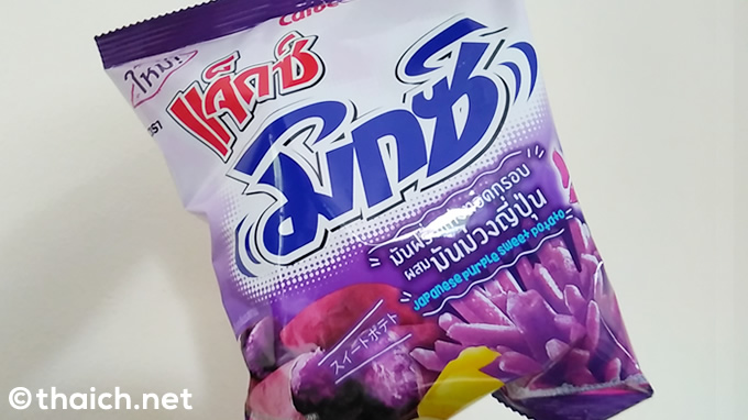 タイのカルビー「ジャックス（JAXX）」に日本の紫芋味