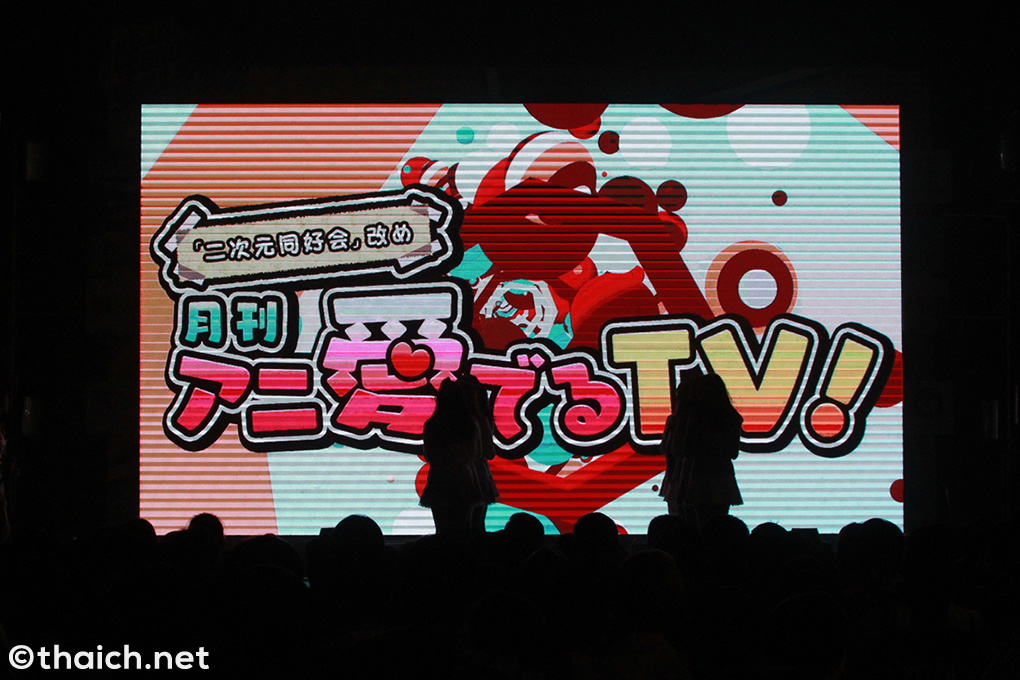 「月刊 アニ愛でるTV！」がタイ・バンコクのステージに登場！［ASIA COMIC CON 2018］