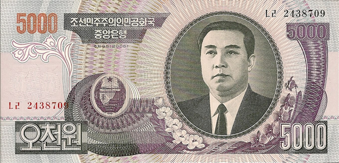 無価値の旧北朝鮮紙幣を高額で販売、詐欺の疑いでタイ人6人を逮捕