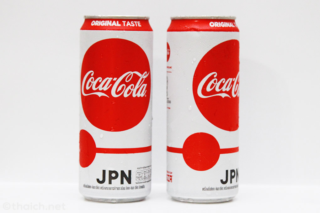 遂に入手！「がんばれ日本代表」日の丸コカ・コーラ