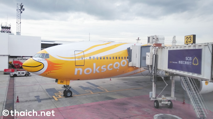 バンコク・ドンムアン空港に到着したノックスクートXW101便