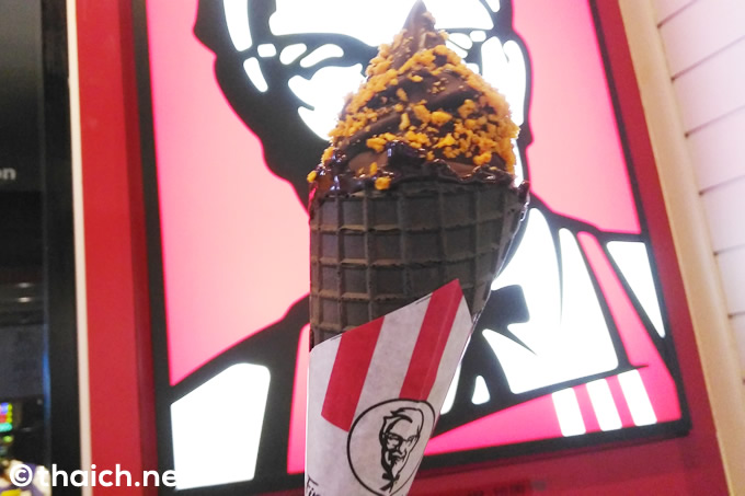 タイKFC、ピリ辛アイスクリーム「ZABB ON ICE」を20日間限定発売 タイKFC、ピリ辛アイスクリーム「ZABB ON ICE」を20日間限定発売