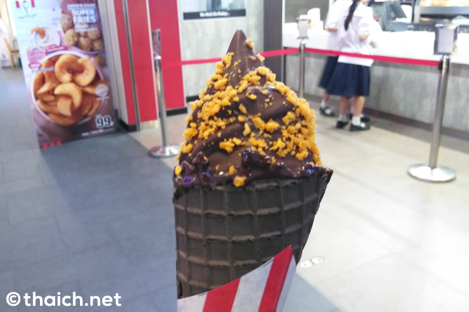 ZABB ON ICE ZABB ON ICE