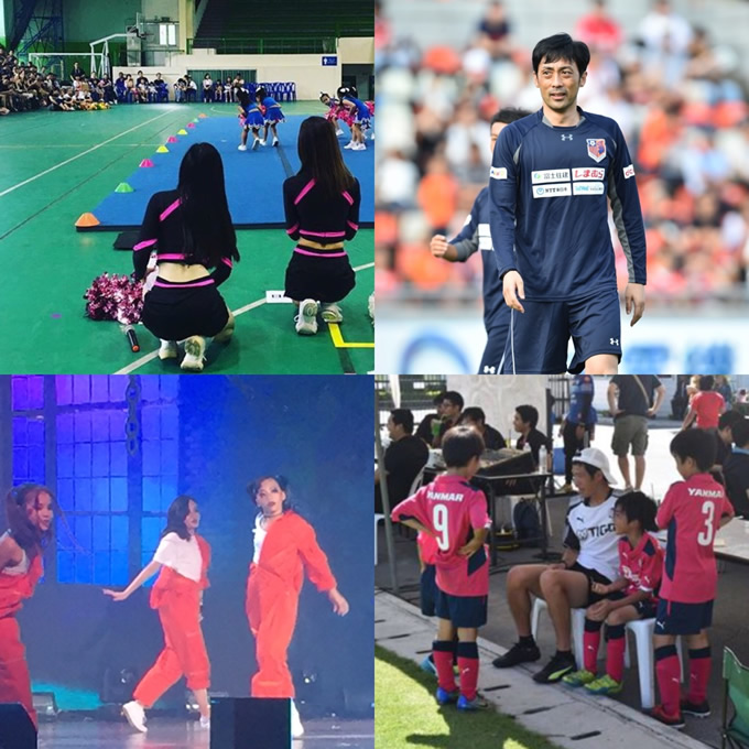 SHIBUYA19にH&N-いとたくバンコク生活記- SHIBUYA19にH&N-いとたくバンコク生活記-