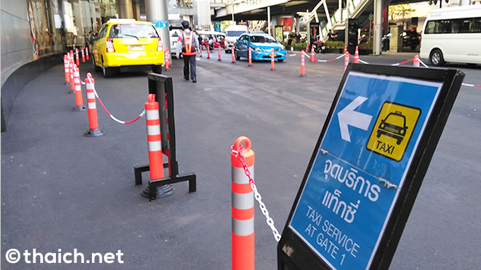 悪徳タクシーは許さない！警備員らがルール違反の運転手に鉄拳制裁（動画あり）