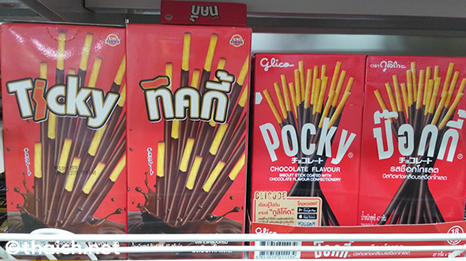 タイの ティッキー と日本の ポッキー タイランドハイパーリンクス Thai Hyper