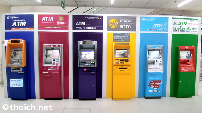 タイのATM、クレジットカードでキャッシングすると手数料はいくらですか？