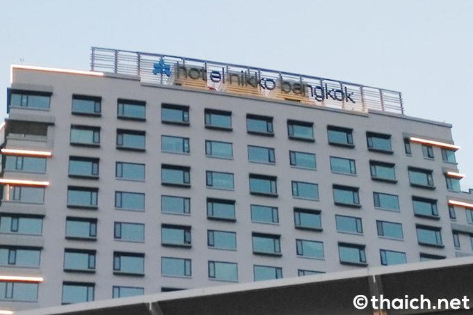 トンローの「ホテル・ニッコー・バンコク」が2019年1月16日開業