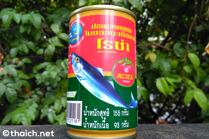 タイのサバ缶はトマト煮だらけ、シラチャソースのサバ缶も発見