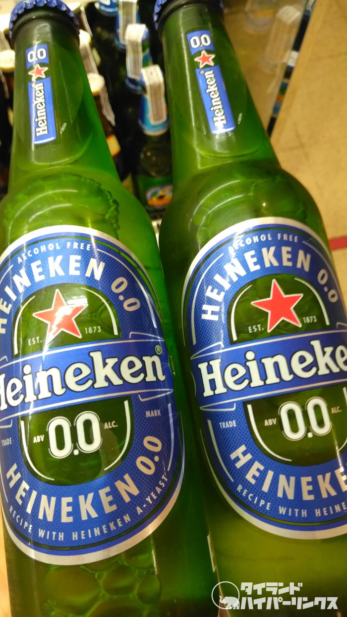 Heineken 0.0 タイ初ノンアルコールビール