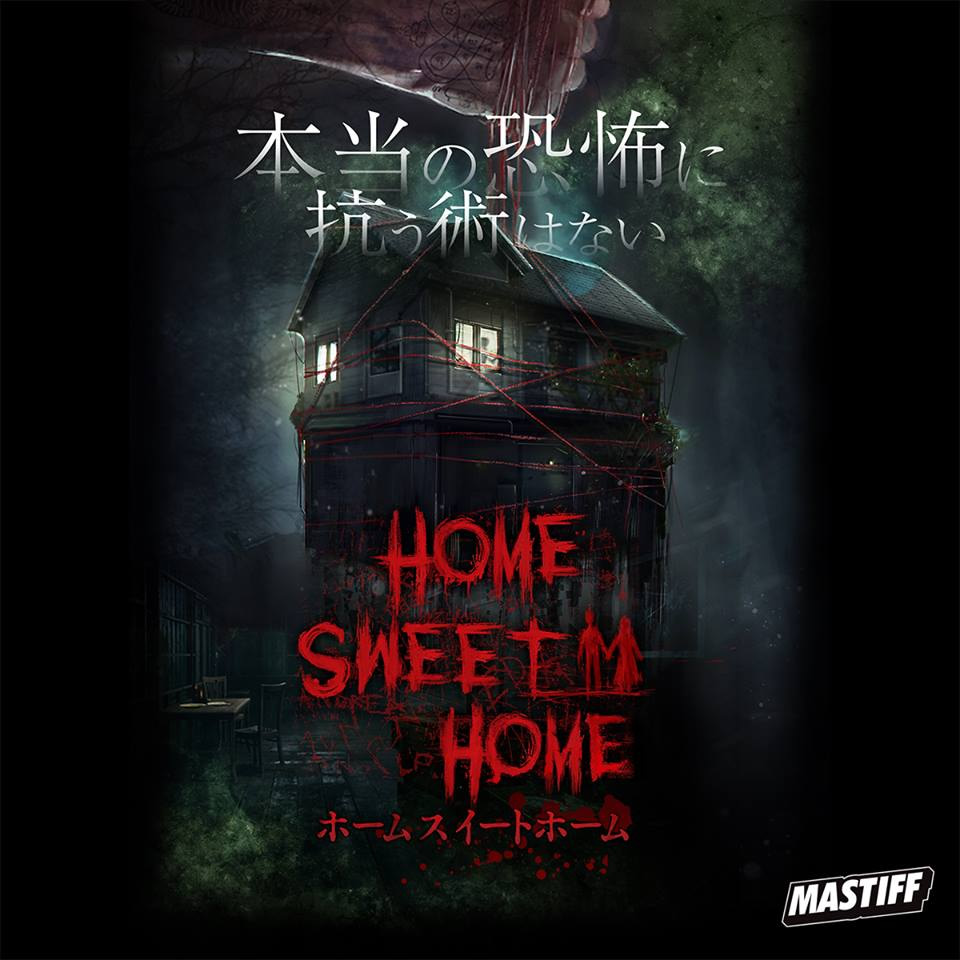 タイ産ホラーゲーム Home Sweet Home 完全日本語吹き替え版 Ps4で6月27日発売 タイランドハイパーリンクス Thai Hyper