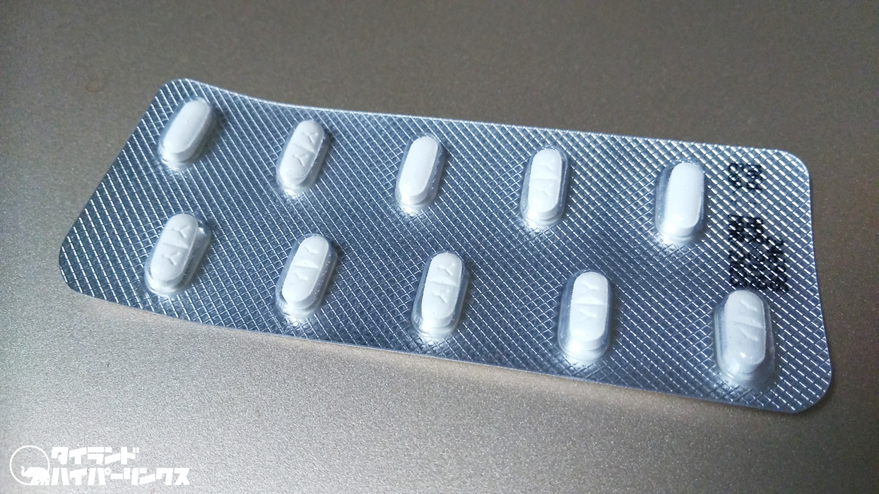 【医薬品】タイで抗アレルギー薬「ジルテック（Zyrtec）」を購入