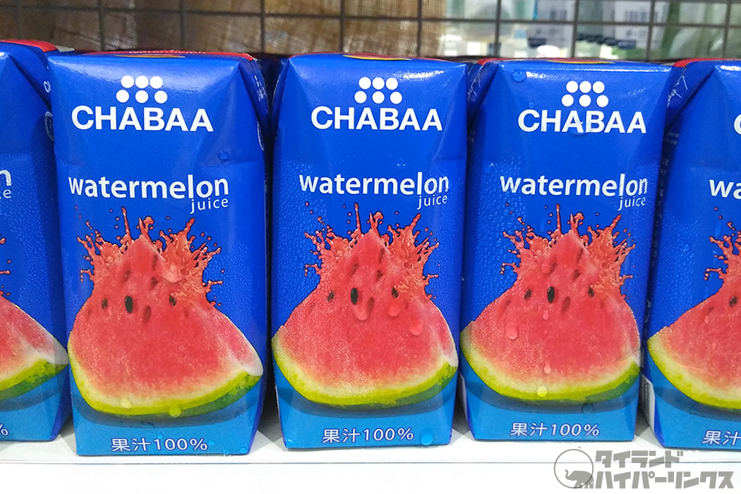 タイでは手に入らない！？ 「CHABAA」のスイカ果汁100％ジュース