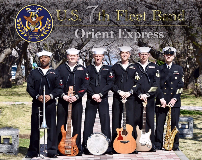 米海軍第七艦隊音楽隊 (U.S. 7th Fleet Band)