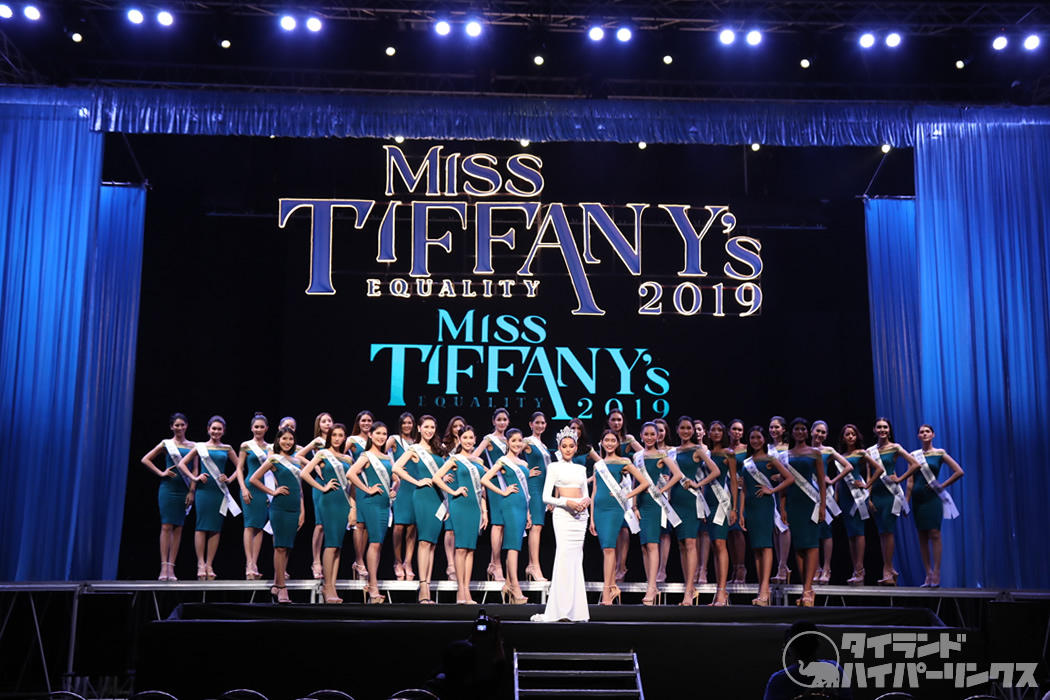 ニューハーフ美女32人がタイでナンバーワンを目指す！「Miss Tiffany’s 2019」開催