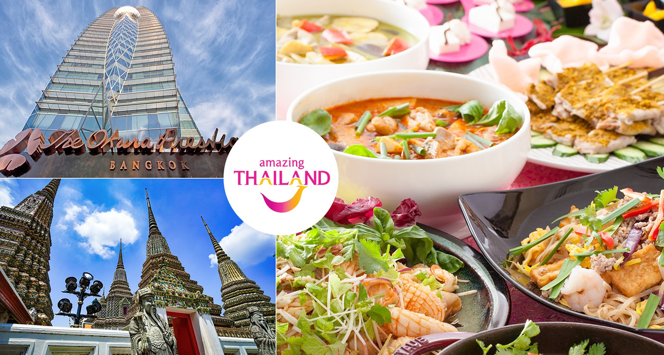 ホテル日航大阪で「タイフードフェア」開催、オークラ プレステージバンコクのシェフ監修