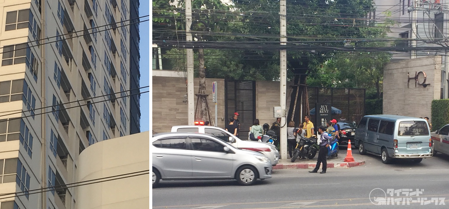 トンローのコンドミニアムで男性が落下死、ドラッグパーティーの末か トンローのコンドミニアムで男性が落下死、ドラッグパーティーの末か