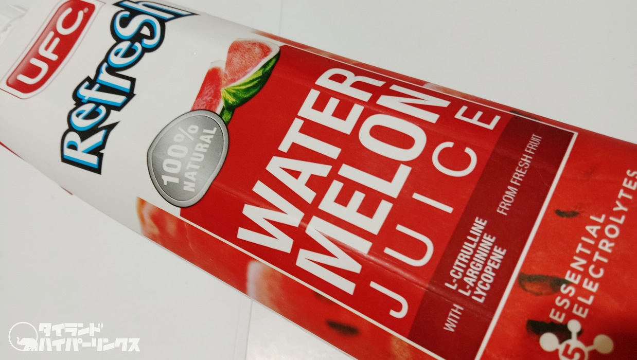 100% Watermelon Water
