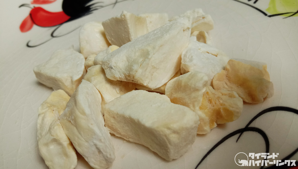 フリーズドライのドリアンが旨い！ニオイが嫌いな人もきっと大丈夫