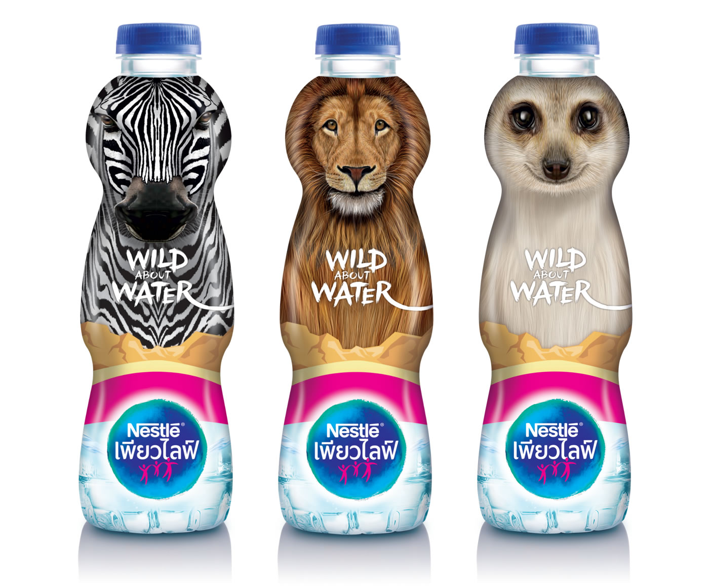 Nestleのボトルウォーター「Wild About Water」に3つの新デザイン、AR体験も