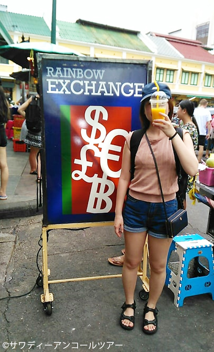 カオサン通りのRAINBOW EXCHANGE