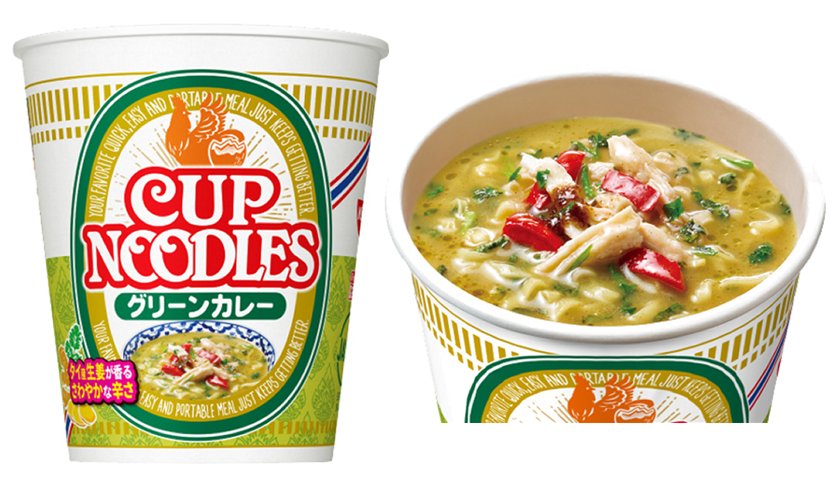 「カップヌードル グリーンカレー」が日本全国で新発売