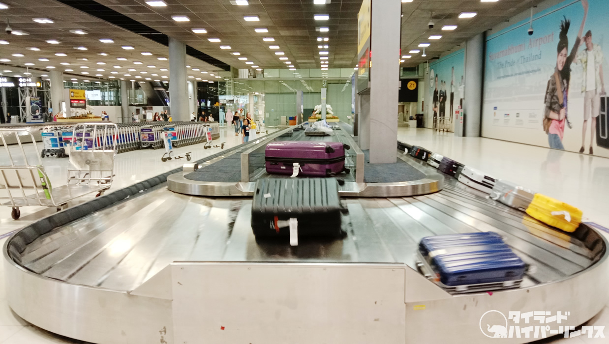 密輸を阻止！スワンナプーム空港の荷物受取ターンテーブルにX線検査装置設置へ