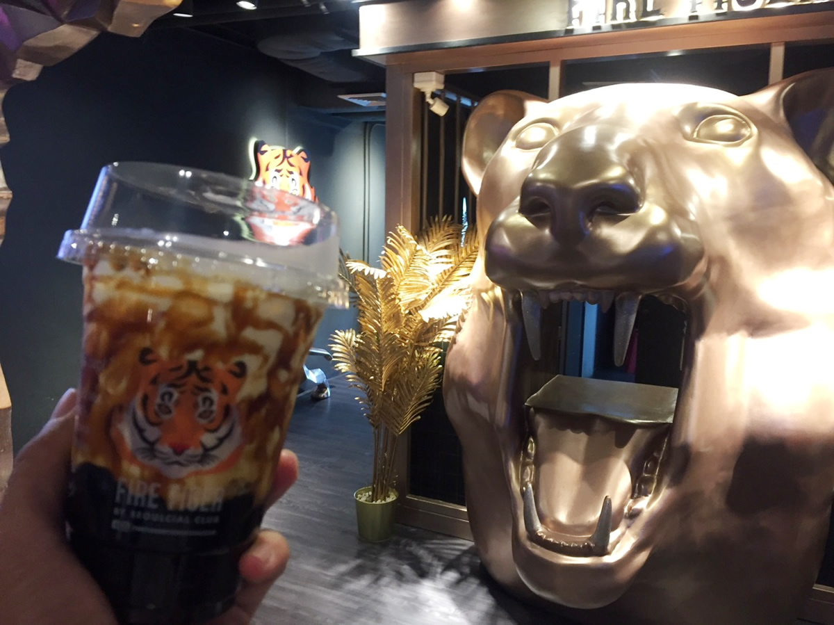 FIRE TIGER BY SEOULCIAL CLUB (Siam Center) FIRE TIGER BY SEOULCIAL CLUB (Siam Center)