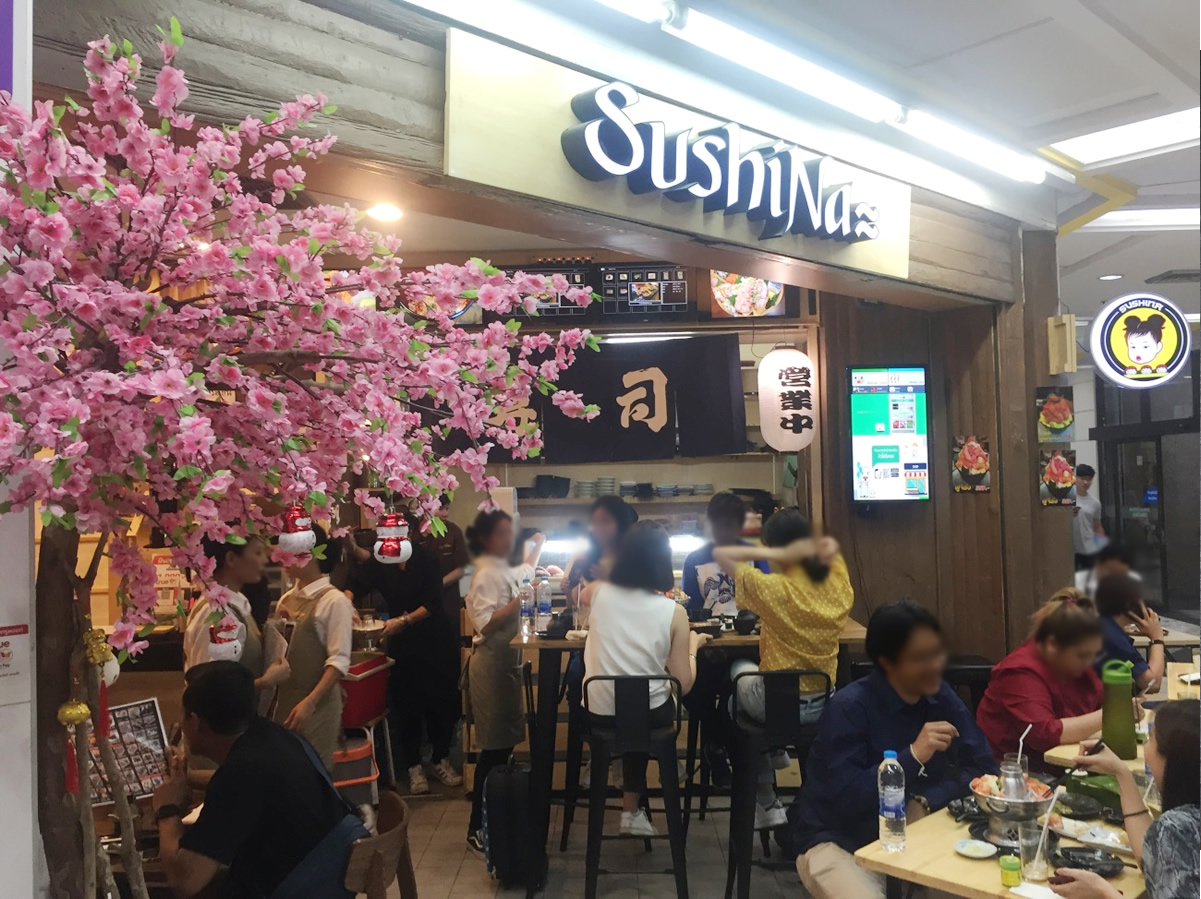 「SushiNa」 1~2時間待ちは当たり前、タイ人が列をなすお寿司屋さん、お目当ては“Mt.Fuji”!?