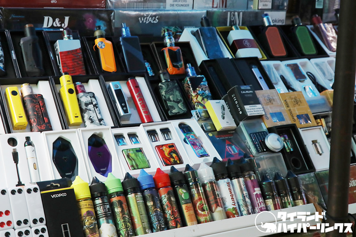 タイで電子タバコは違法！北部で20万バーツ相当を押収
