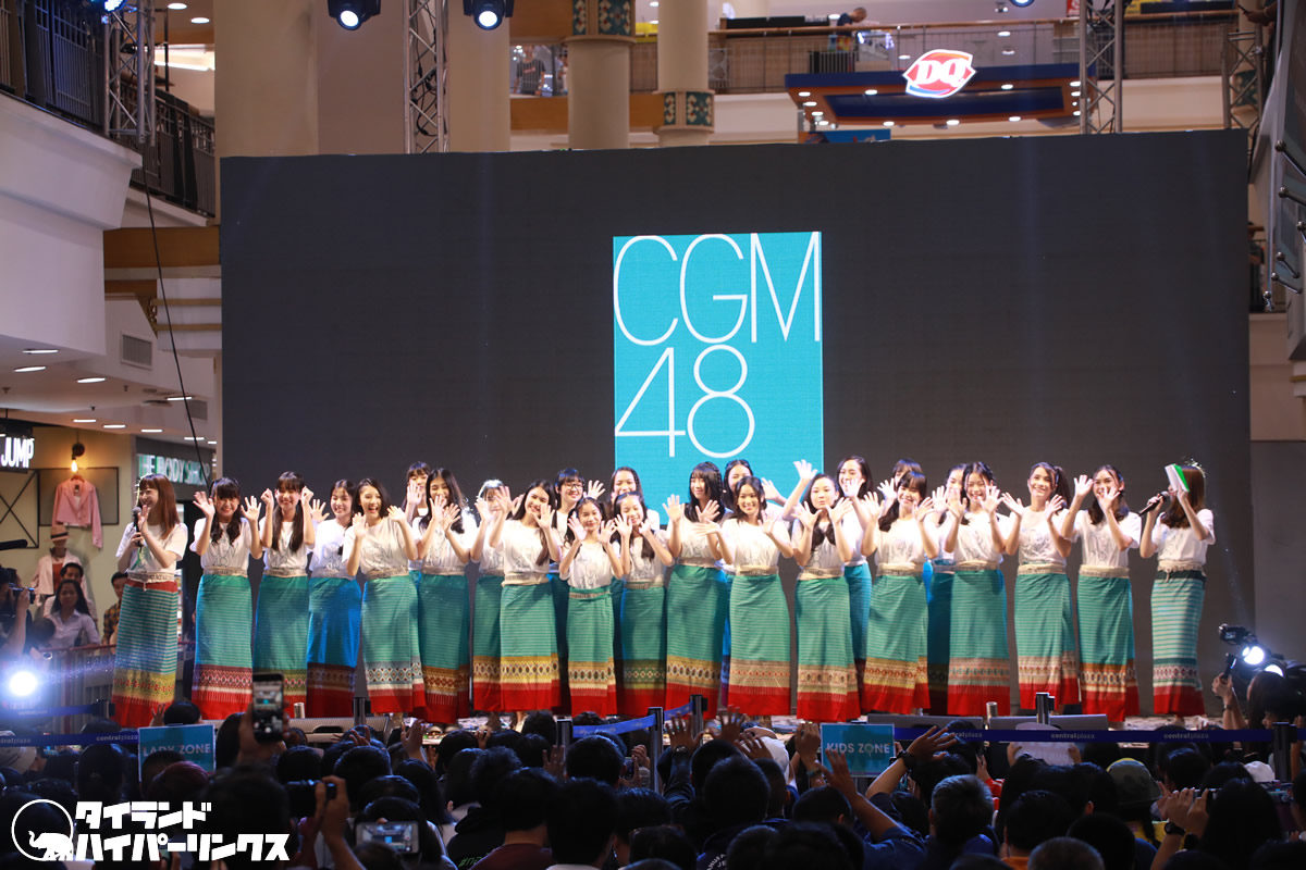 CGM48の1stシングルは「CHIANG MAI 106」、センターはNHK紅白にも出場するSITA
