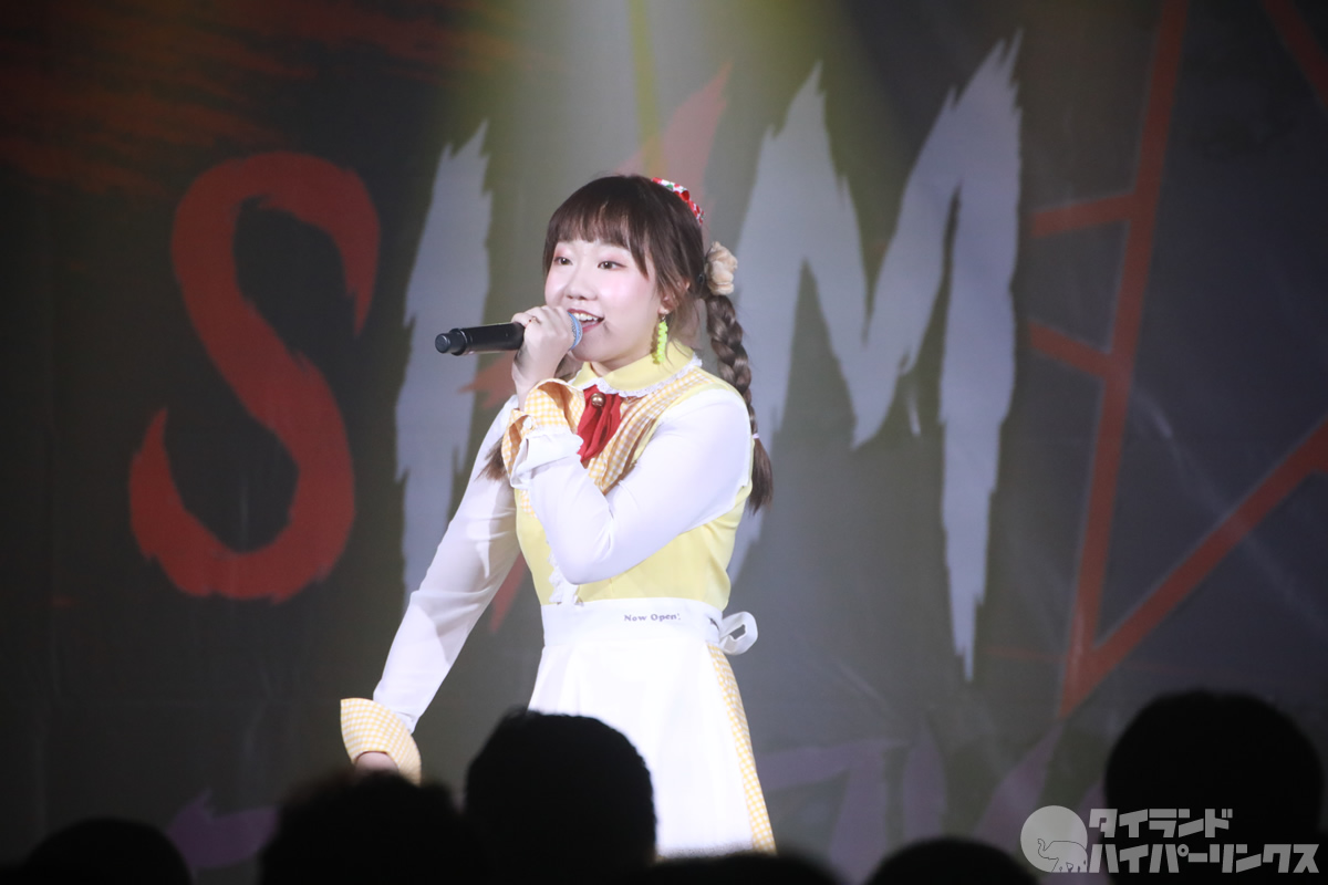 全部まるごとHikarin！［Siam☆Dream Festival］