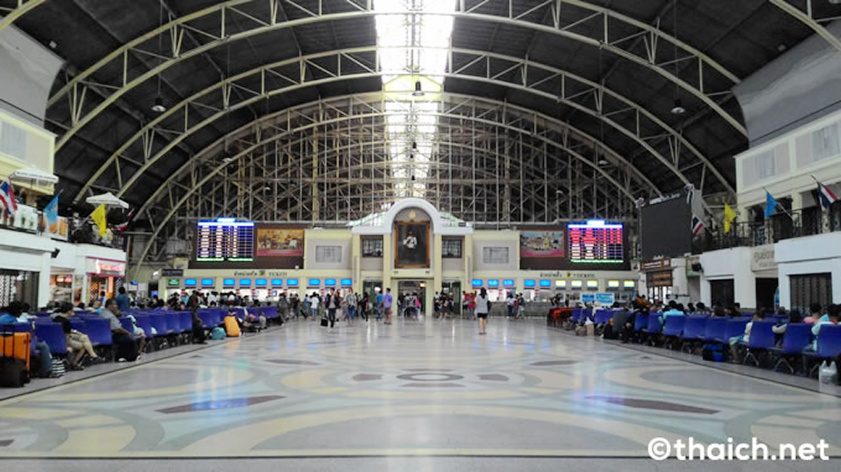 タイ運輸省「ホアランポーン駅は取り壊さない」
