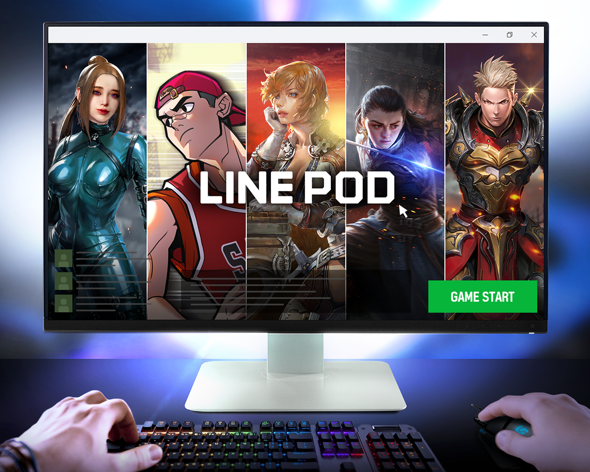 LINE、PC向けゲームプラットフォーム「LINE POD」をタイでも提供開始決定