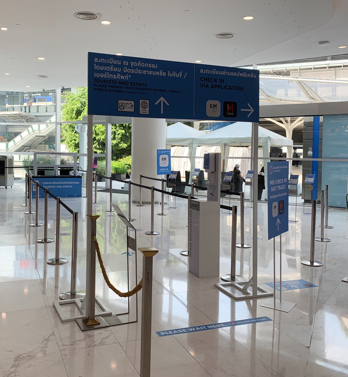 QRコード「タイチャナ」のある日常、商業施設への入店が正直面倒臭い… 