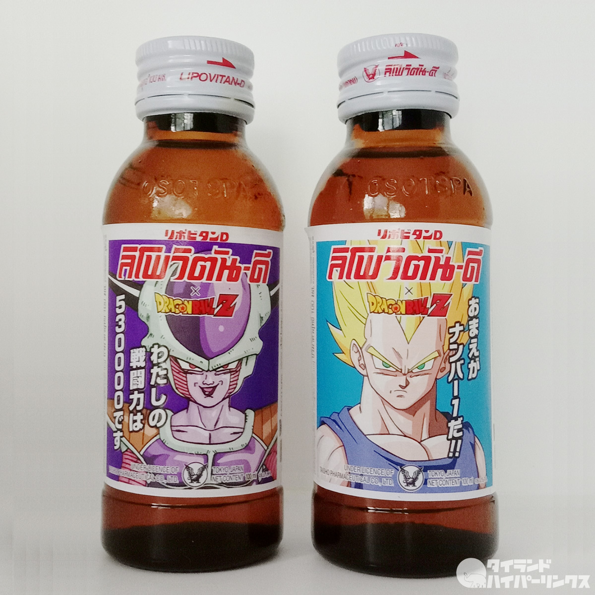 「リポビタンD×ドラゴンボールZ」限定デザインボトル in タイランド！