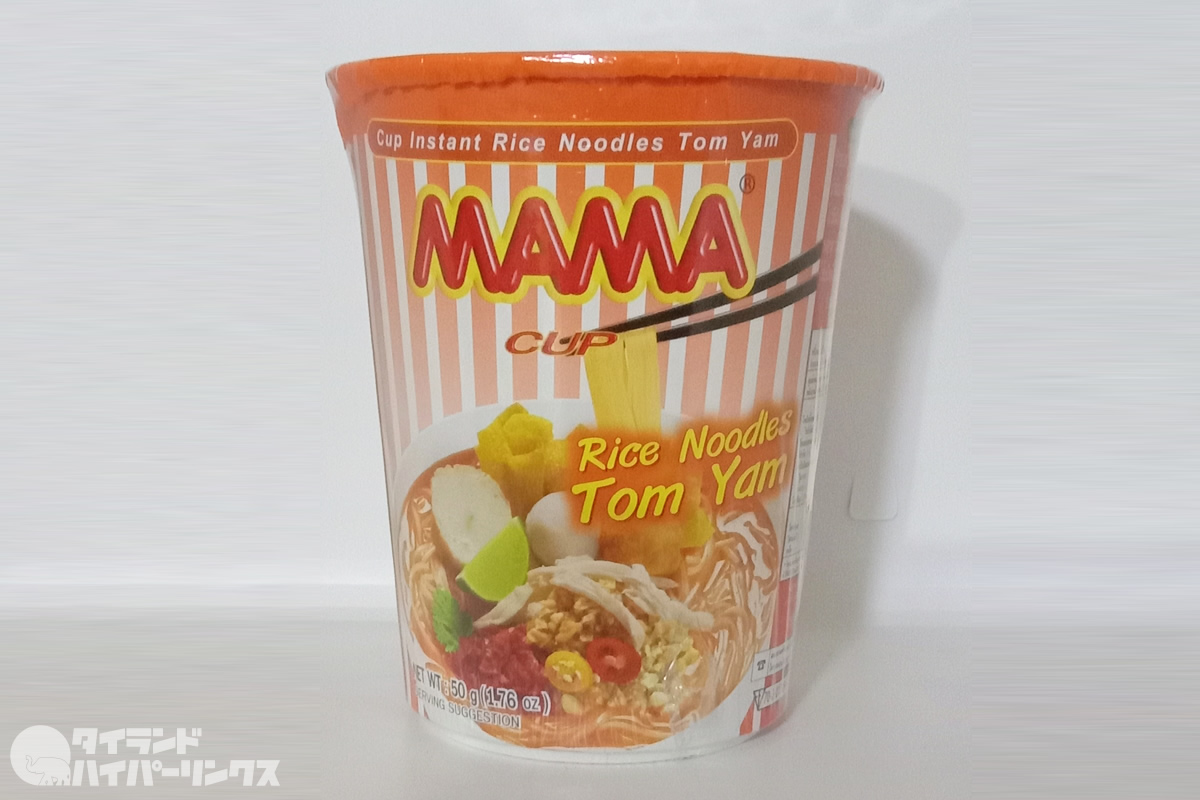 インスタントカップ麺「マーマー」を10バーツに値下げ、新型コロナとの戦いを支援