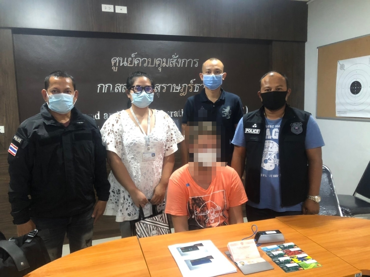 コロナ禍でもサムイ島で偽造クレジットカード使用、ロシア人男逮捕