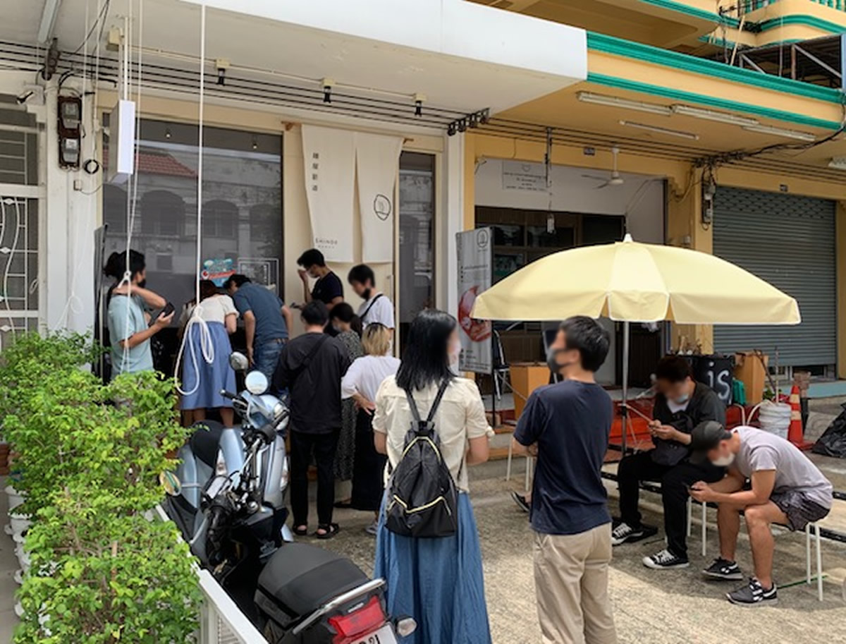 新道ラーメン ＠麺屋新道