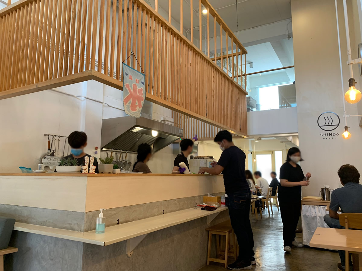 新道ラーメン ＠麺屋新道