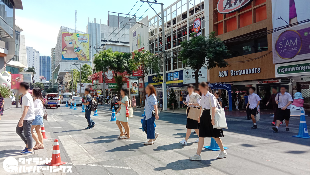 タイの土地価格、サイアムスクエアが最高