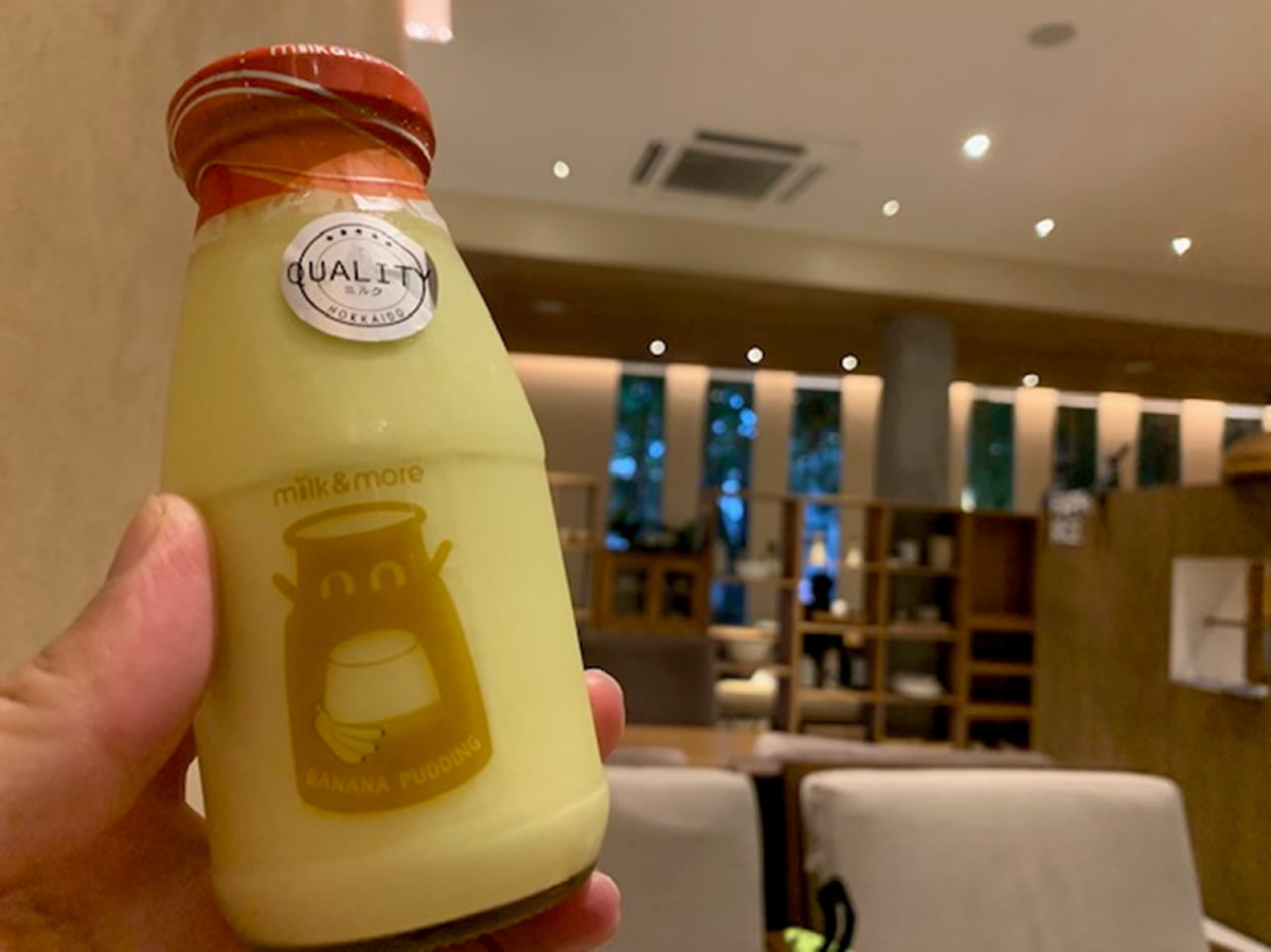 「湯の森」バンコク中心地でも本格温泉を堪能