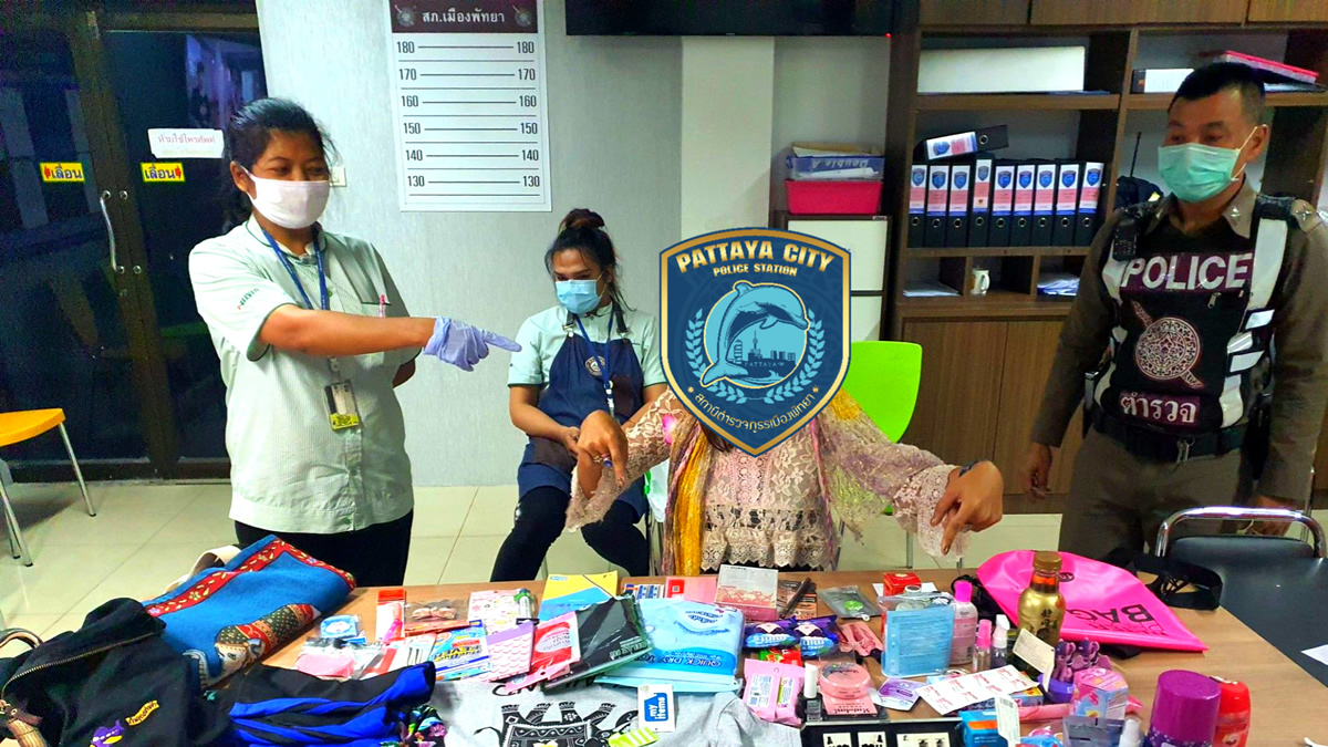 一度に数十点の商品を万引き、見つかって逮捕