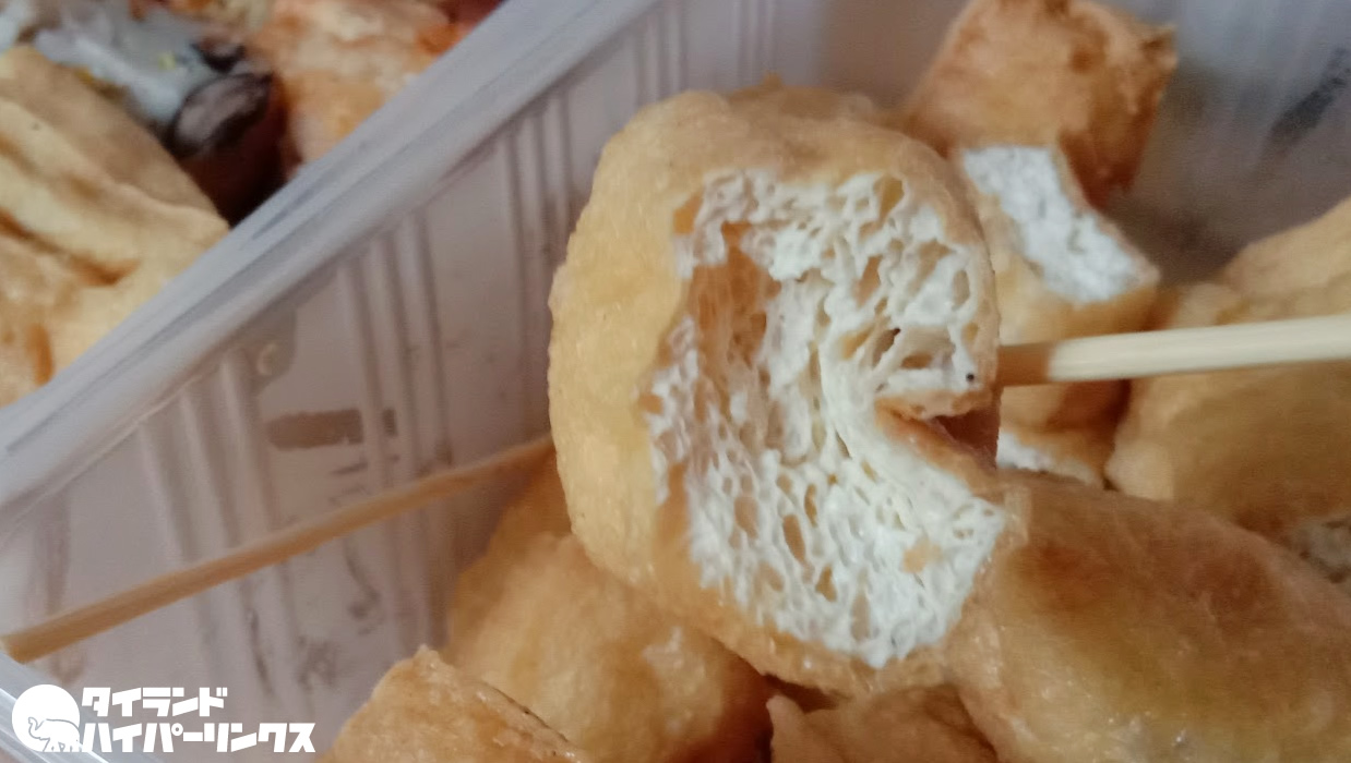 タオフートード(เต้าหู้ทอด) タオフートード(เต้าหู้ทอด)