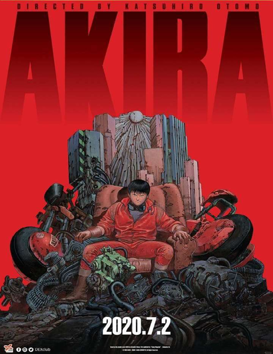 アニメ「AKIRA」がタイの映画館で上映、2020年7月2日～
