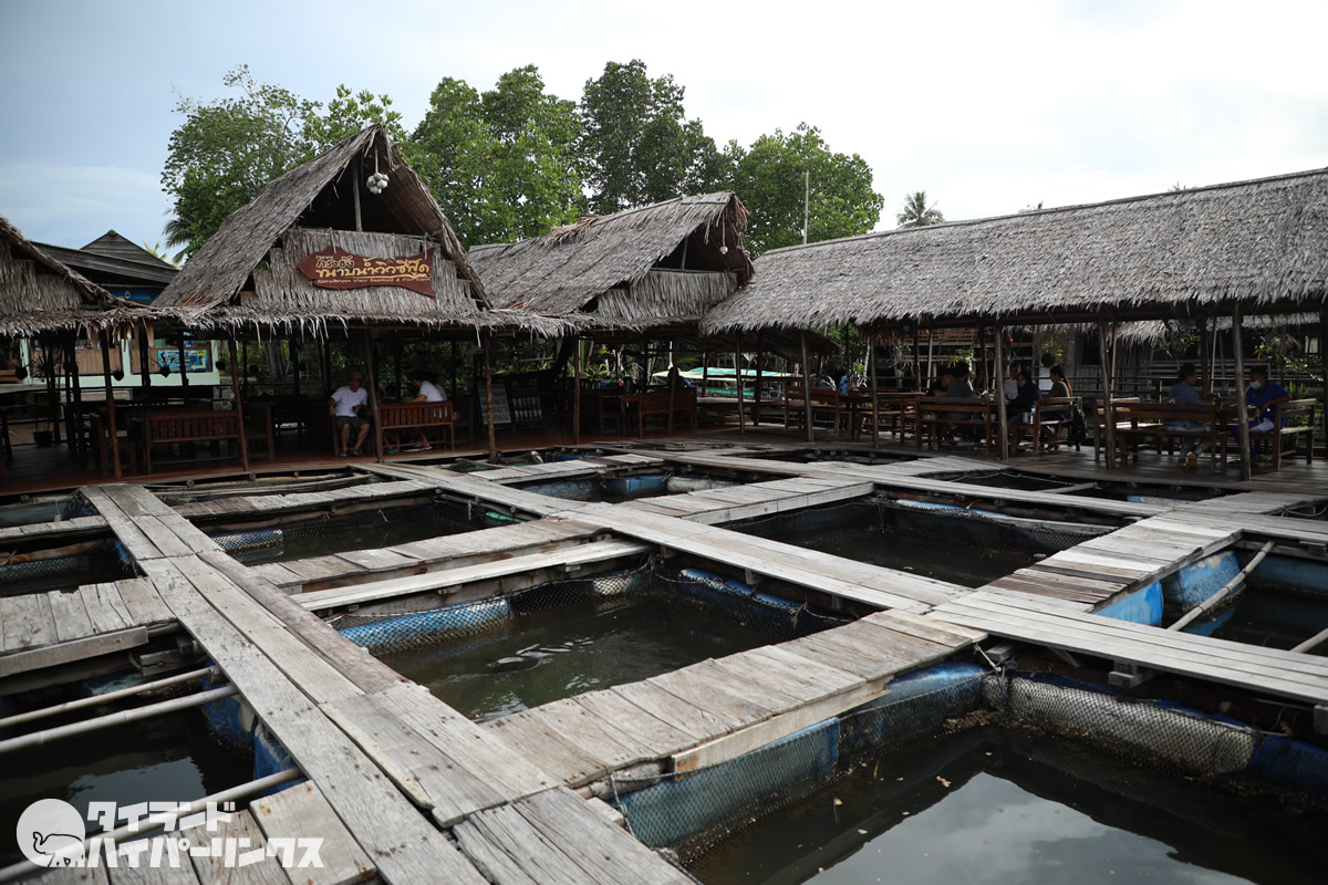 Kanabnam View Seafood Kanabnam View Seafood