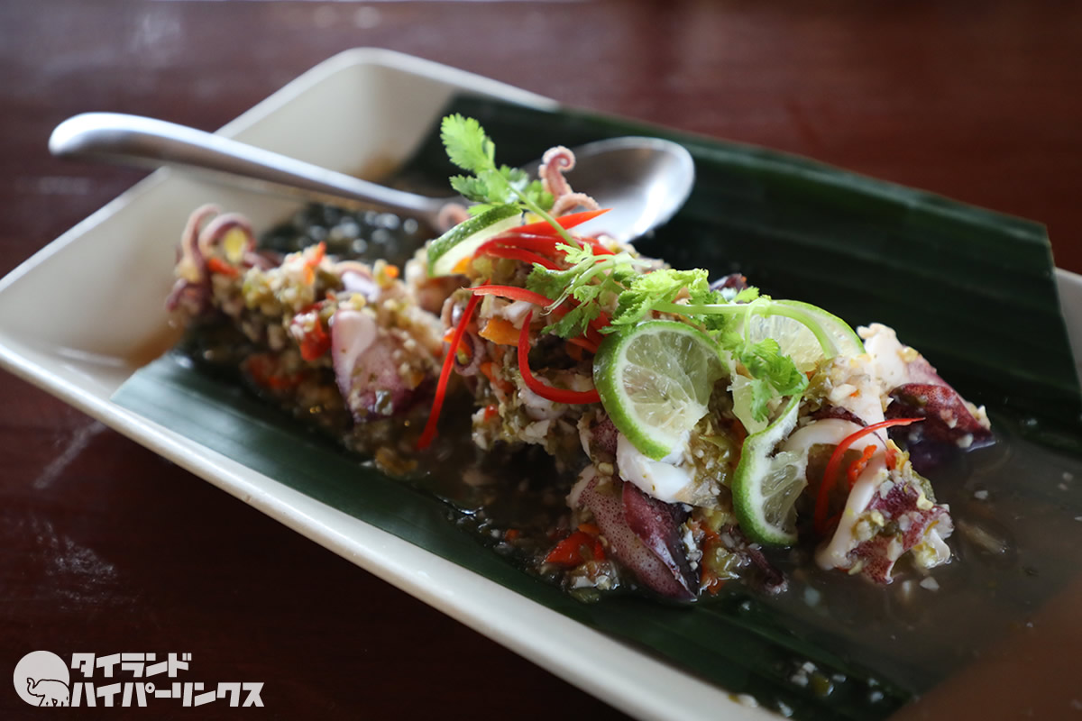 イカのライム蒸し「プラームックヌンマナーオ(ปลาหมึกนึ่งมะนาว)」 イカのライム蒸し「プラームックヌンマナーオ(ปลาหมึกนึ่งมะนาว)」