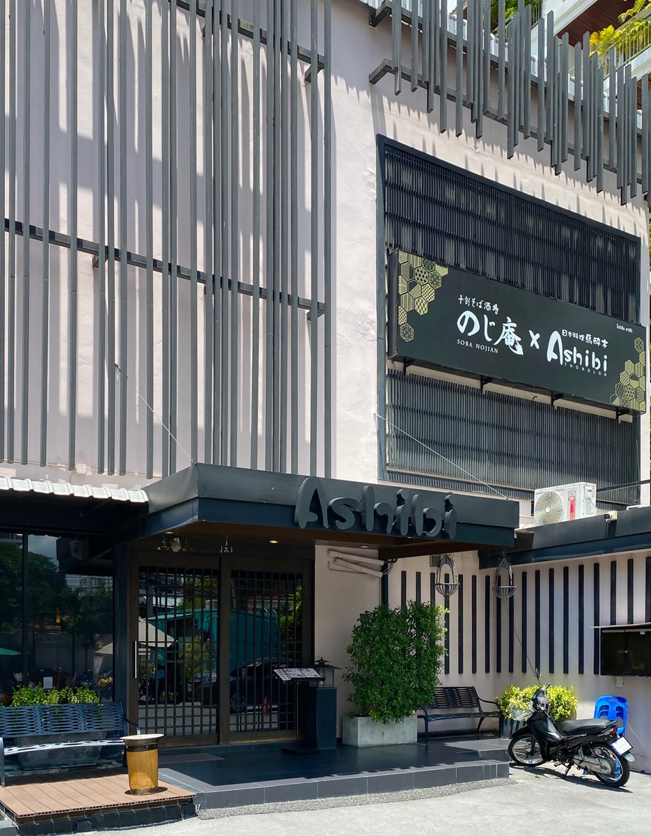 3玉まで無料!十割蕎麦と手作り日本料理が大人気のトンロー「のじ庵x馬酔木」 3玉まで無料!十割蕎麦と手作り日本料理が大人気のトンロー「のじ庵x馬酔木」