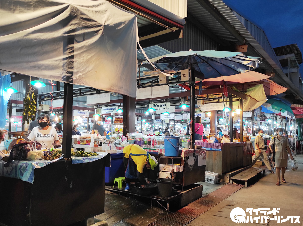 ラーチャパサドゥ市場 ตลาดราชพัสดุ Ratcha Phatsadu Market