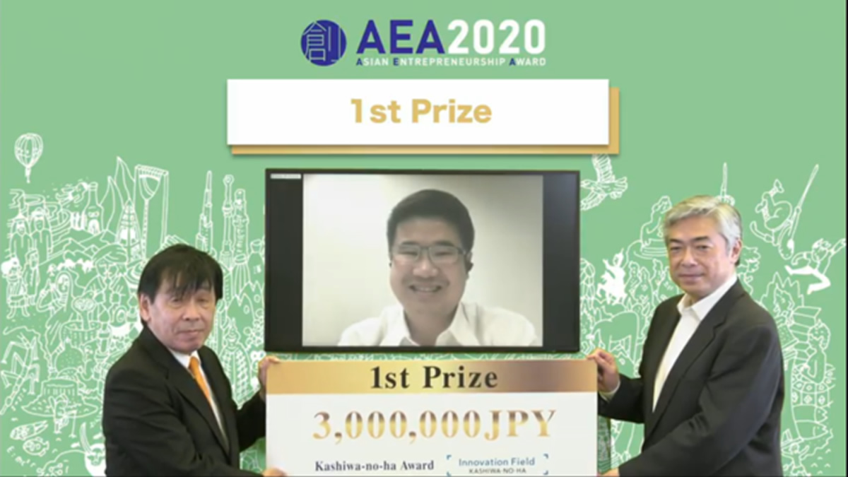タイのEden Agritech Co., Ltd.が優勝、「アジア・アントレプレナーシップ・アワード 2020」
